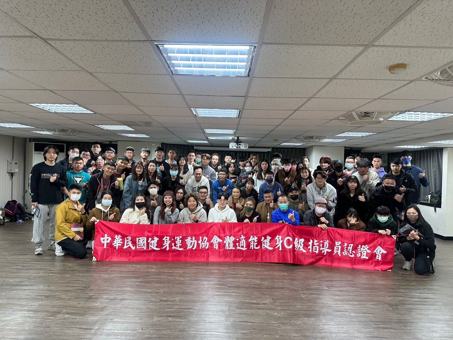 高雄市教育講師職業工會的最新消息圖片